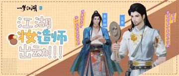 什么是妆容的最高境界？在Ta脸上，看到爱的模样！