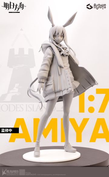 《明日方舟》阿米娅1:7全新企划灰模正式公开