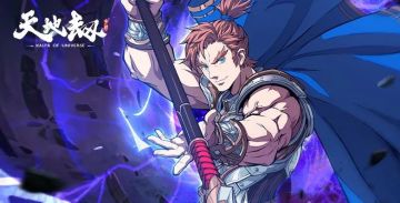 【古伦德角色资料首曝+福利活动】穿最厚的甲，挨最毒的打！