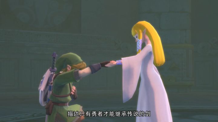 《塞尔达传说 御天之剑 HD》介绍视频截图