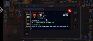 【娱乐向】新流派，站桩生存流神罚！