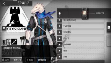 盘点舟游那些梗（二）