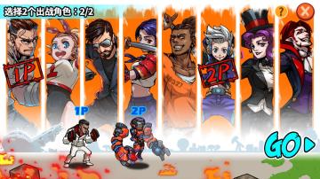 孤岛恶斗！全新“红莲试炼”即将上线