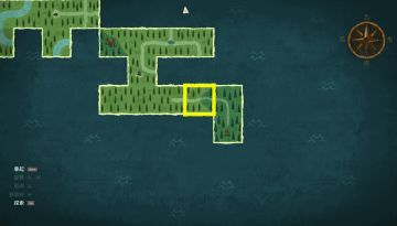 曾梦想仗剑走天涯——《Carto》