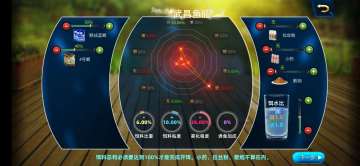 关于游戏，肝？还是氪？