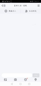 【版本更新+应用教程】《森林大会》1.2版本啦