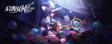 【星辉战术室-NO.001】梅林：群攻阵容的首选英雄