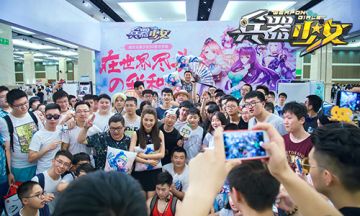 动漫嘉年华 《兵器少女》漫展现场精彩实录