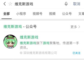 红 包 封 面！等你来领~