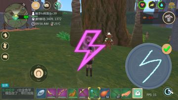 《创造与魔法》新手快速进门攻略☞魔法棒图案