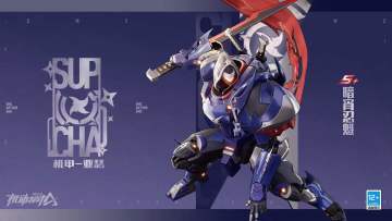 【新皮肤爆料】暗夜里，不要注视忍者的眼睛