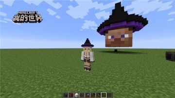 一秒变粉！《我的世界》女生特别玩法大盘点