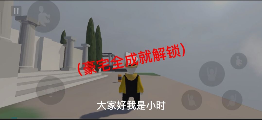 video-1859467