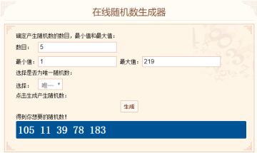 【已开奖】叮！福利活动来啦！你的关注对我们hin重要！(◍°∇°◍)ﾉ