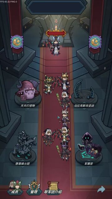 灯报速递|8月23日更新公告，1.5版本「光暗对决」即将登场！