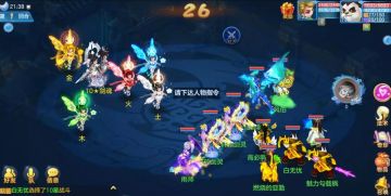 【游戏头条】把新副本的奖励全部拿到手！恨天秘境通关手册下篇！