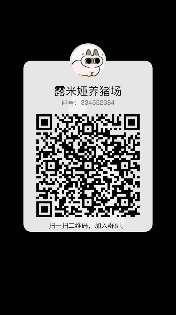 马格努斯内战截图