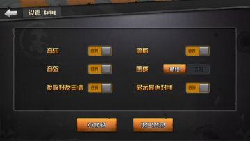 《战地指挥官》TapTap安卓独家专属礼包！