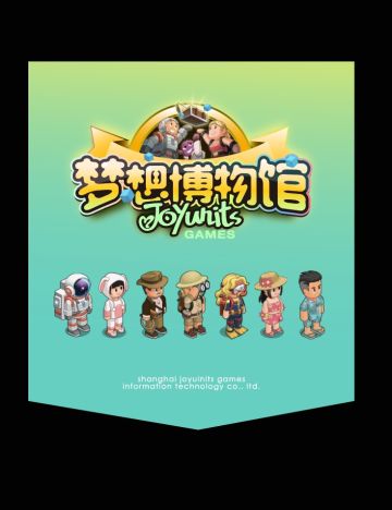 今日我的世界论坛比赛活动5-6日