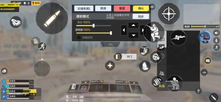 为什么托不到边上截图