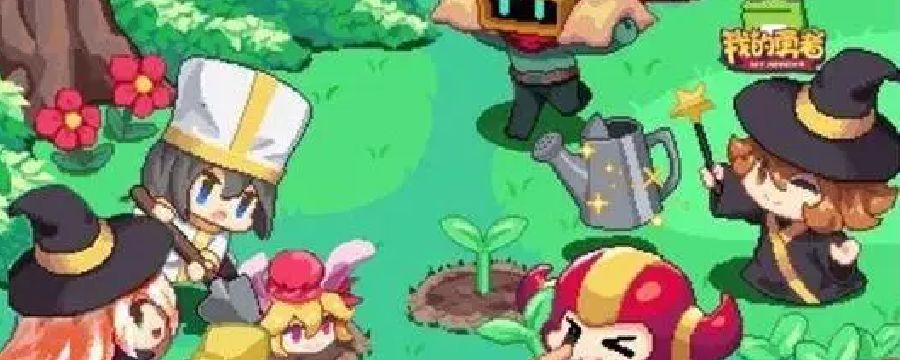 我的勇者暗金探测器怎么弄截图