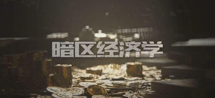暗区投掷物使用指南,轻松撂倒全装大佬截图