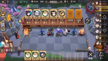 【麻将棋攻略】全员莽夫侍