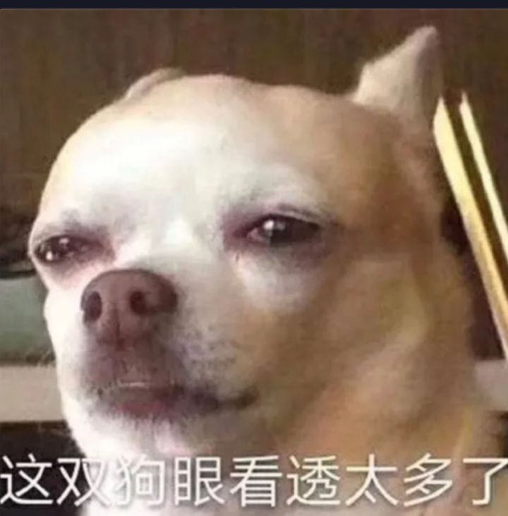 何年何月才能等到截图
