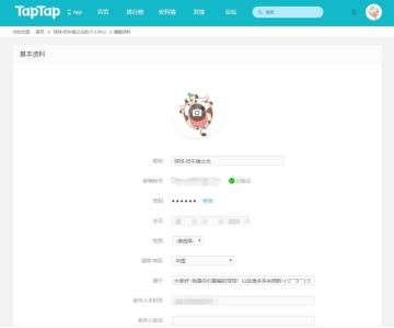 【活动开奖】开服活动获奖名单公布，快来看看是哪个幸运鹅吧！