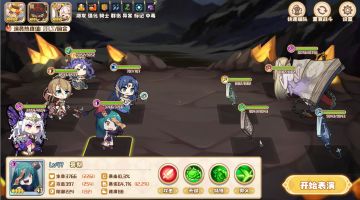 【万灵苏醒】个人向开荒攻略建议--目标基于装备9，目标思路和星探一些心得(更新咸鱼JJC目标)