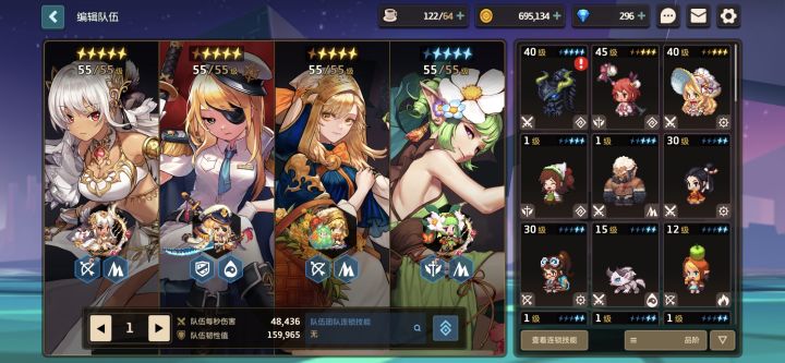 怎么样截图