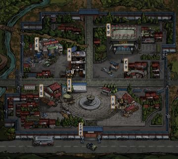 全新主城更新前瞻