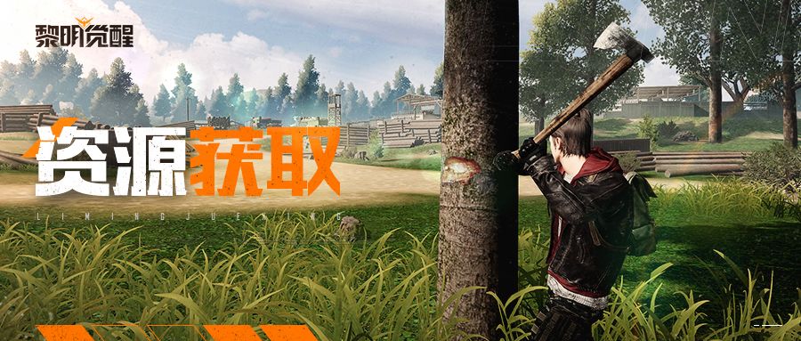 资源获取丨获取大世界最全资源库的钥匙，快来掌握！截图