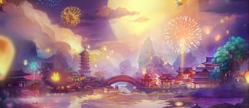 【开服公告】12月30日元旦版本开服公告