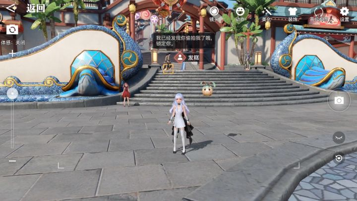 1v1竞技制衡调整，全职业高玩攻略奉上！ 5截图