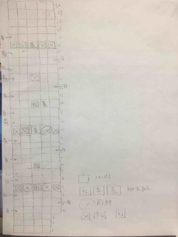 夺命之箭设计图