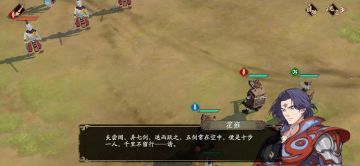 【抛砖引玉】活动文言试译与典故科普