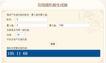 （已开奖）第5期【斗篷开发日记】—喜迎国庆，带来游戏周边福利