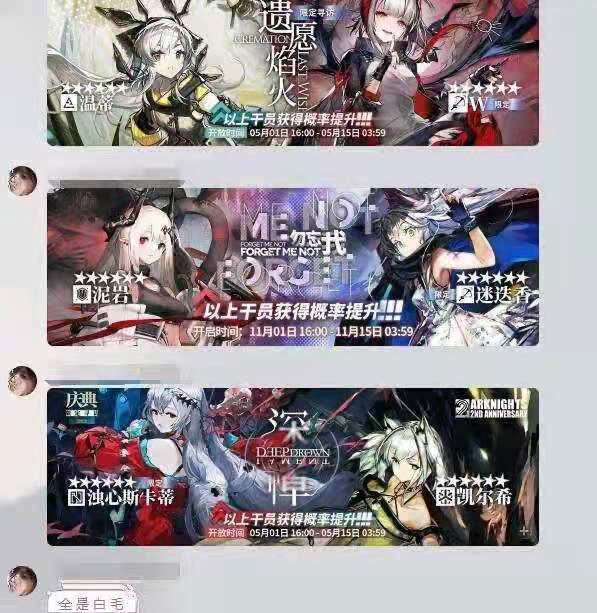 xp这块yj拿捏的死死的截图