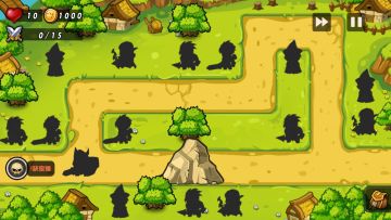 【辨关寻影】第五日谜题~~