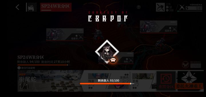 这个三星铁血怎么样，萌新求问截图