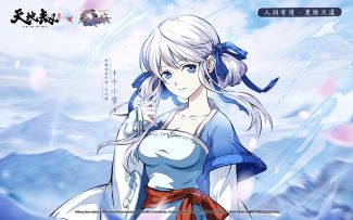 新英灵于小雪天赋技能首曝丨全能辅助，团队中心！超强驱散，还能……死而复生？