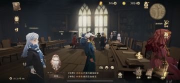 【哈利波特】今日巧克力蛙npc地点 0921