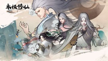 【已开奖】【有奖活动】一把神剑闯天涯，说说您最喜欢的神剑