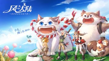 背饰图鉴丨收集可爱背饰，成为大陆时尚达人