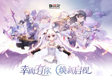 炎炎夏日主题活动