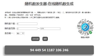 （已开奖）【福利活动】双节快乐！蜗牛、月饼和福利都必不可少！