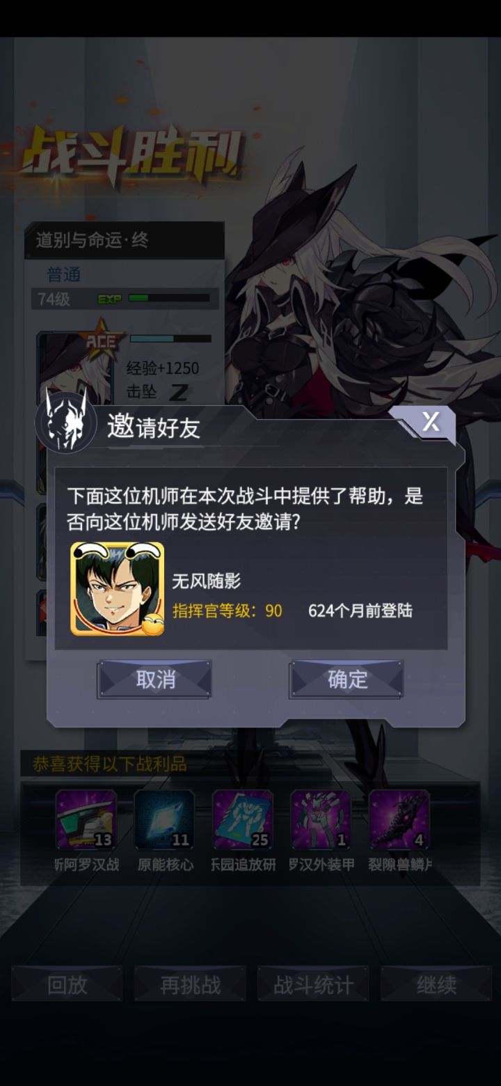 这是什么鬼截图
