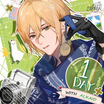 【临界测试 | 倒计时，1天！】（内含预下载方式）