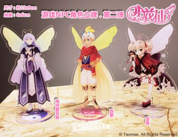 同人作品大赛开启！与七英俊一起，创作花仙梦！